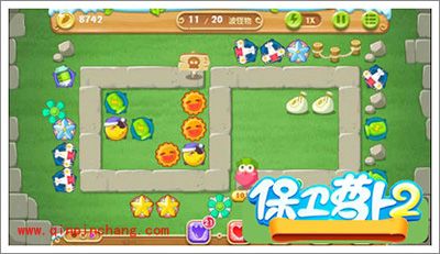 保卫萝卜2地下庄园主题D09关全清攻略