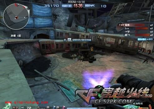 穿越火线：反CAMP的技巧分享