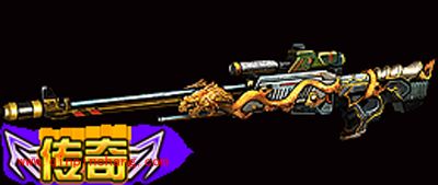 全民枪战狙击枪狂龙AWP测评