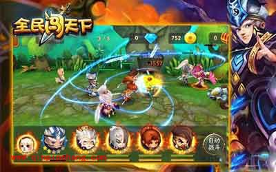 全民闯天下武将左慈技能攻略详解