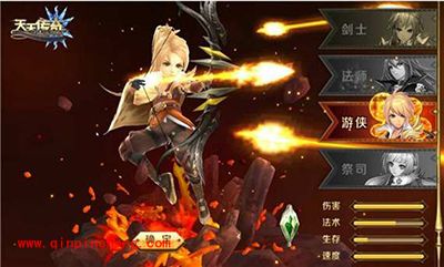 天天传奇副本攻略：公会玩法详细解析