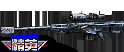 全民枪战半自动狙击步枪M82A1介绍