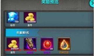 太极熊猫新版年兽的玩法攻略