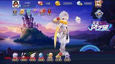 天天风之旅全新地图开启