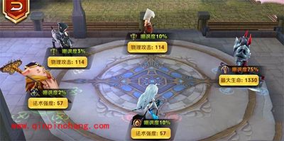 天天传奇法师最强职业阵容分析