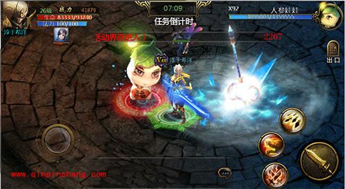 神魔如何击败战阶BOSS