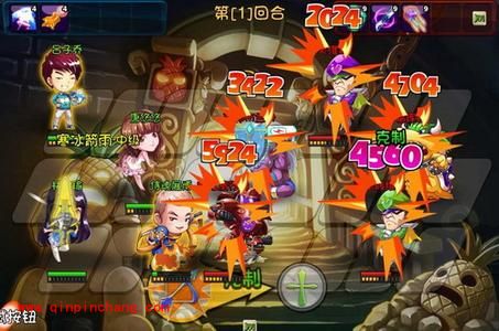 爱情公寓手游：排行战和推图的玩法