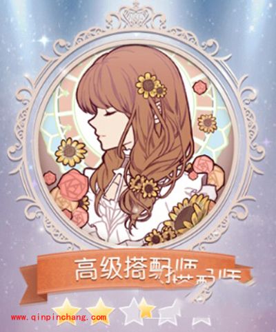 奇迹暖暖竞技场15个主题搭配属性介绍