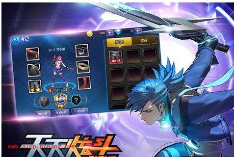 天天炫斗布鲁技能加点详细解析