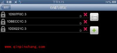 天天酷跑鲜为人知的新刷分秘技