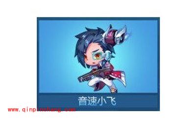 微信天天酷跑全新角色坐骑超值购买活动简介