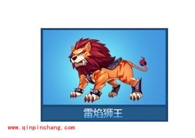 微信天天酷跑全新角色坐骑超值购买活动简介