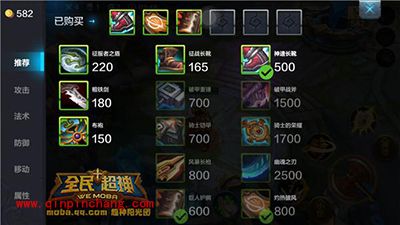 全民超神攻略：最强肉盾凯文3V3对战技巧解析