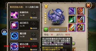 刀塔传奇敌法强势崛起解读