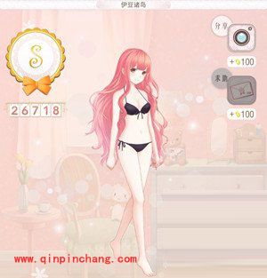 暖暖环游世界日本2:伊豆诸岛攻略