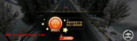 天天飞车借葫芦侠修改变速精灵刷分攻略