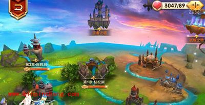 天天传奇攻略：伙伴大冒险玩法详解