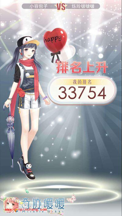 奇迹暖暖竞技场高分攻略之年轻的春游