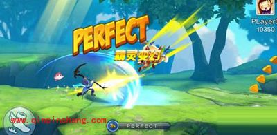 天天风之旅炎的使用攻略