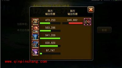 刀塔传奇手游堕落天使无幻刺280W阵容配置详解