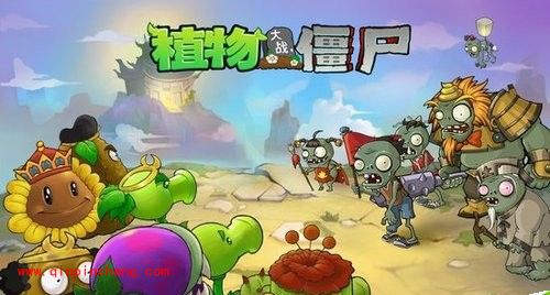 功夫世界版植物大战僵尸2:新僵尸属性详解