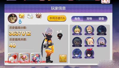 天天风之旅忍者七段跳高分攻略