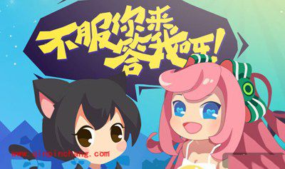 脑力达人初始角色哪个好