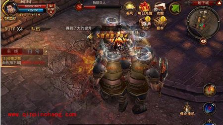 全方位解析全民奇迹战力提升攻略