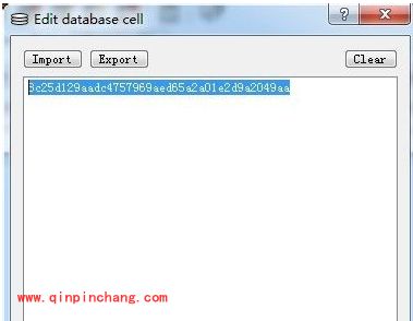 捕鱼达人2无限刷金币教程