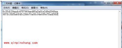捕鱼达人2无限刷金币教程