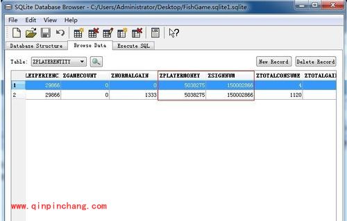 捕鱼达人2无限刷金币教程