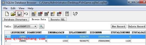 捕鱼达人2无限刷金币教程