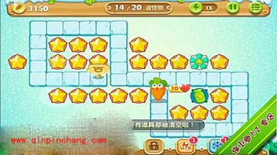 保卫萝卜2极地第13关通关秘籍