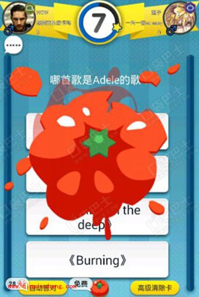 脑力达人番茄快速消除攻略