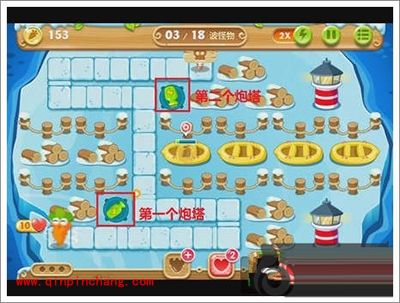 保卫萝卜2第111关通关图文攻略