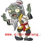 植物大战僵尸2功夫世界:气功僵尸的威力及打法