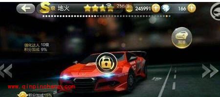 天天飞车10月16日活动详情汇总