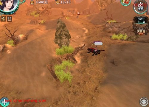 天书九卷迷宫系统介绍