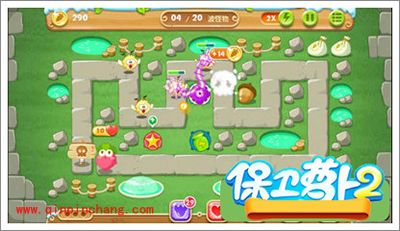 保卫萝卜2地下庄园主题D03关全清攻略