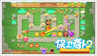 保卫萝卜2地下庄园主题D03关全清攻略