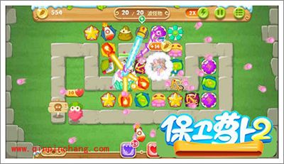 保卫萝卜2地下庄园主题D03关全清攻略