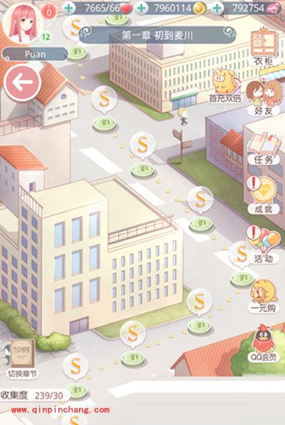 奇迹暖暖游戏内容介绍