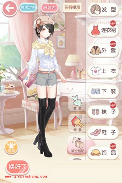 奇迹暖暖游戏内容介绍