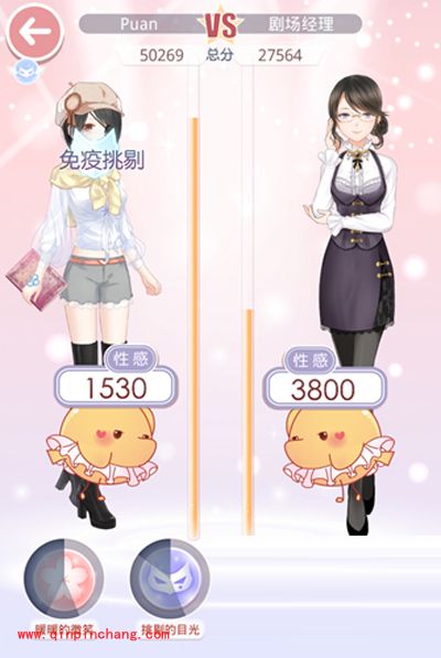 奇迹暖暖游戏内容介绍