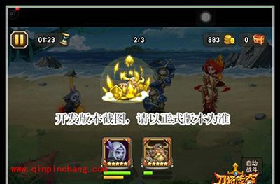 刀塔传奇新英雄奥丁之子技能揭秘