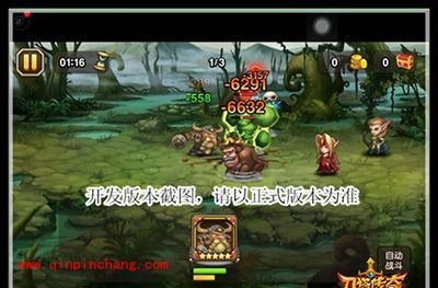 刀塔传奇新英雄奥丁之子技能揭秘