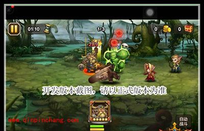 刀塔传奇新英雄奥丁之子技能揭秘