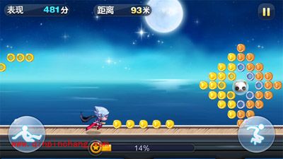 天天酷跑中不作弊刷高分的精妙良技