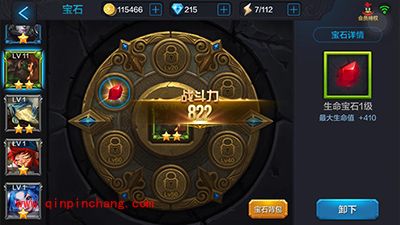 全民超神攻略:肉盾兽人之神欧克养成计划