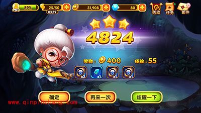 宫爆老奶奶2攻略:第二十九关完美三星通关技巧